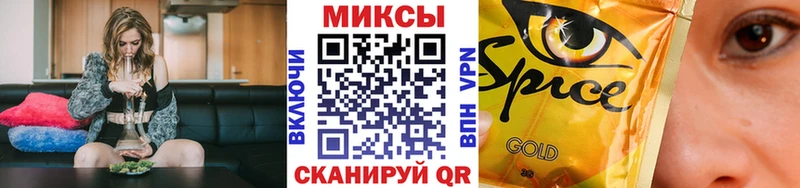 Бутират бутандиол  Бежецк 