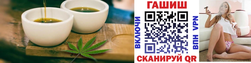 Canna-Cookies марихуана  Бежецк 