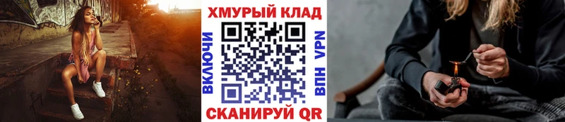 shop телеграм  Бежецк  Героин Heroin 