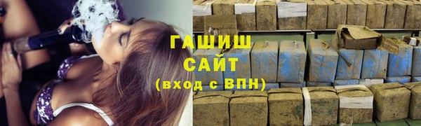 спиды Алексин