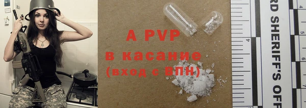 гидропоника Алексеевка