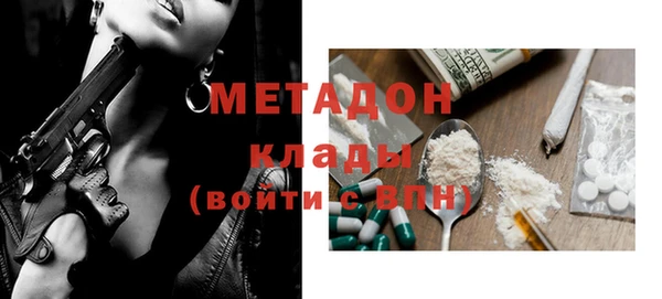 гидропоника Алексеевка