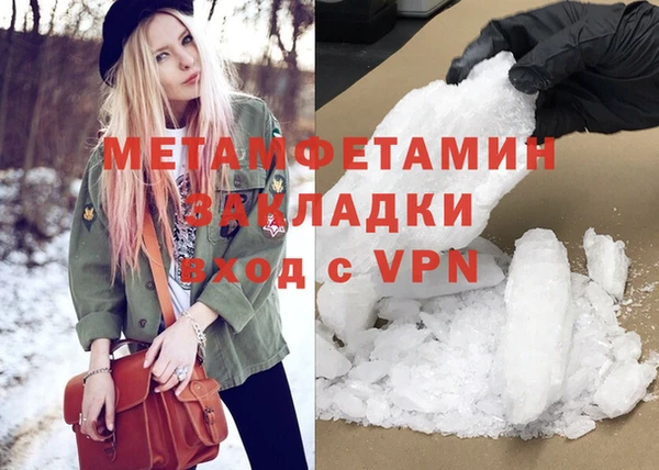 гидропоника Алексеевка