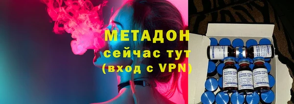 таблы Аркадак