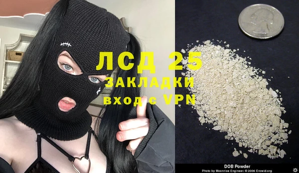 гидропоника Алексеевка