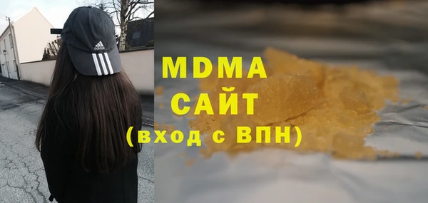 гидропоника Алексеевка