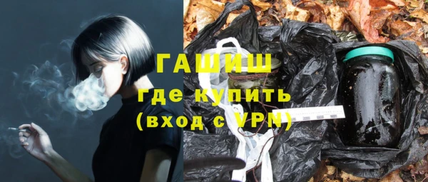 индика Алзамай