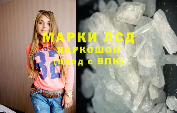 гидропоника Алексеевка