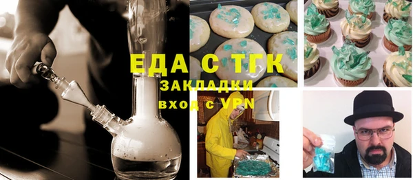индика Алзамай