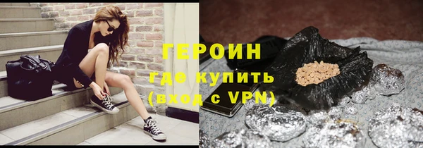 гидропоника Алексеевка