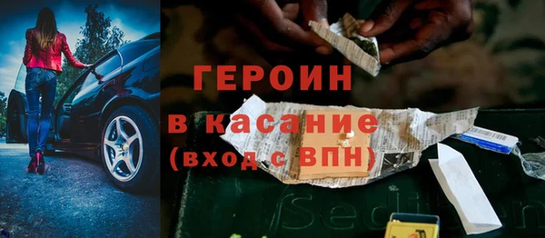 спиды Алексин