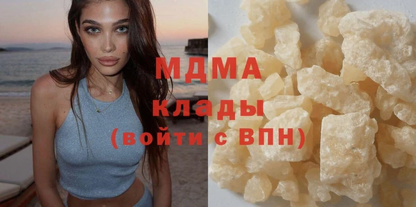 гидропоника Алексеевка