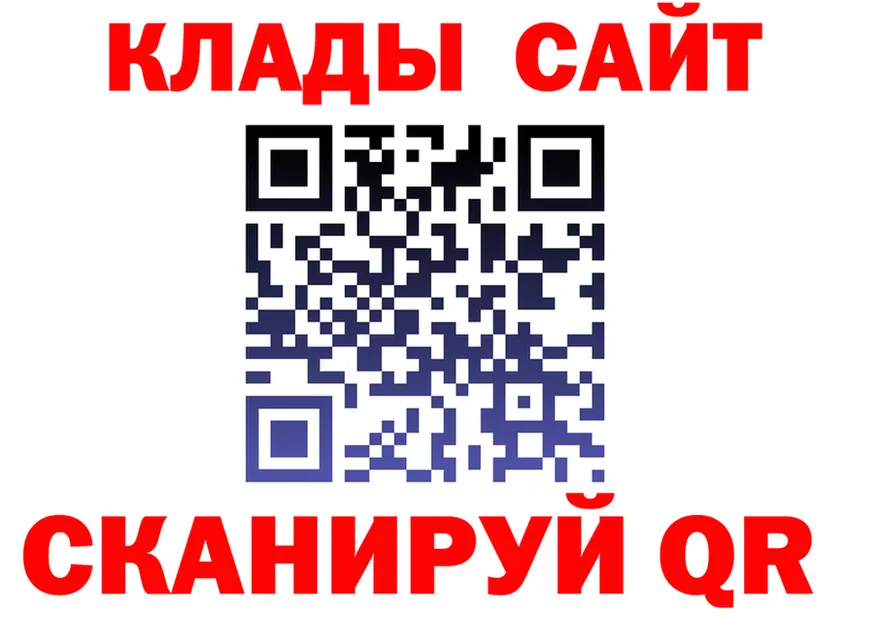 ТГК Wax tor shop OMG Бежецк